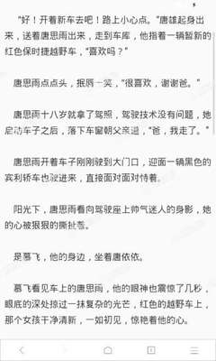 解除菲律宾黑名单需要办理无犯罪证明吗？